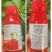 27%苯醚咯噻虫小麦拌种剂正品27%苯醚咯噻虫拌种剂