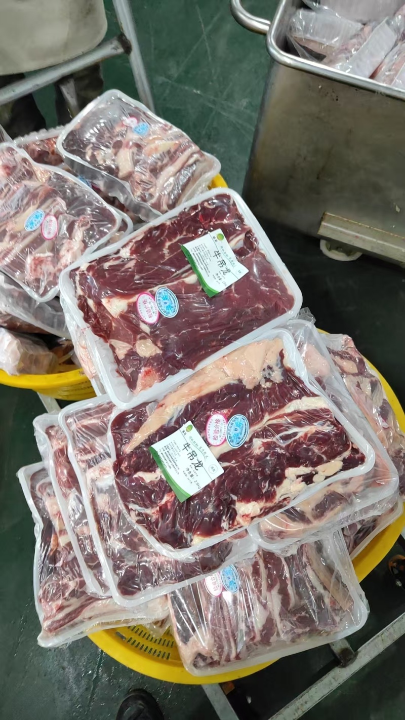 【牛吊龙】当地草原黄牛鲜冻品！屠宰场直销口感鲜嫩火锅必备