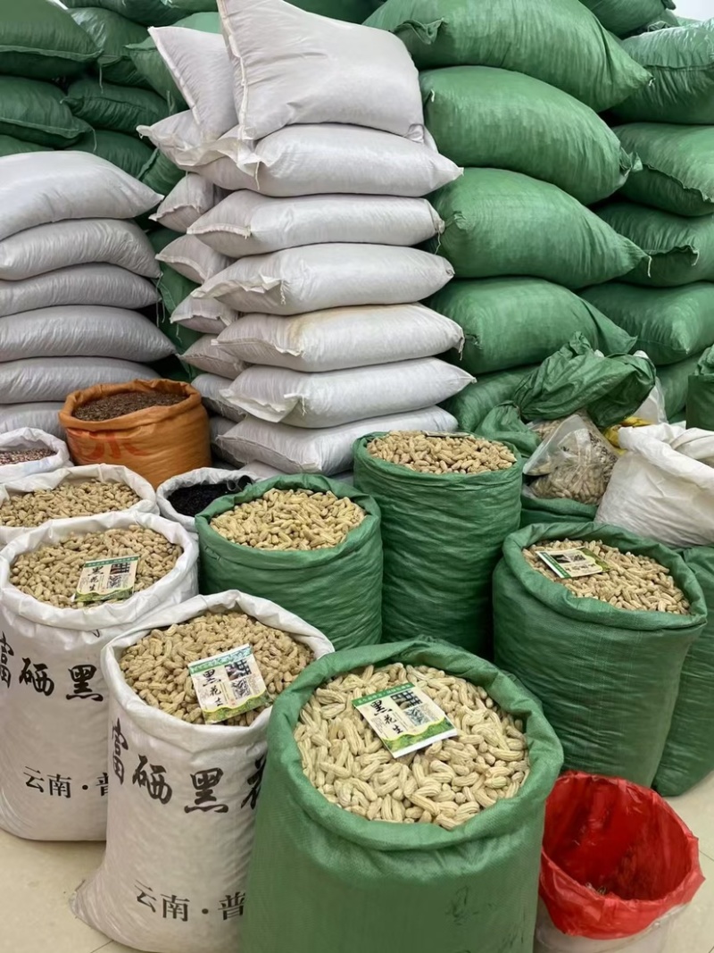 七彩花生普洱富硒花生大量现货颗粒饱满无坏果云南七彩花生