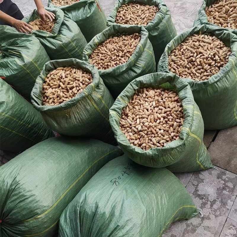七彩花生普洱富硒花生大量现货颗粒饱满无坏果云南七彩花生