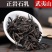 武夷岩茶厂家正岩石乳大红袍茶叶小泡袋包装批发