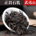 武夷岩茶厂家正岩石乳大红袍茶叶小泡袋包装批发