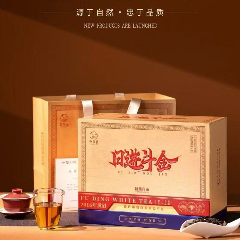 走亲访友过节好茶礼日进斗金超大礼盒精美包装寓意好茶