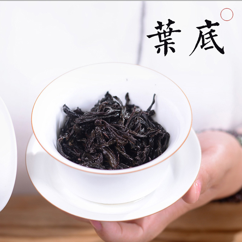 正岩桂皮花果香肉桂茶叶散装大红袍批发武夷岩茶高山浓香型乌