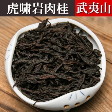 武夷岩茶厂家批发乌龙茶散装果香虎啸岩肉桂