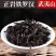 武夷岩茶四大名枞正岩铁罗汉茶叶浓香型乌龙茶散装大红袍厂家