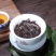 武夷岩茶粽叶香木质味老枞水仙茶叶批发老树大红袍小泡袋装乌
