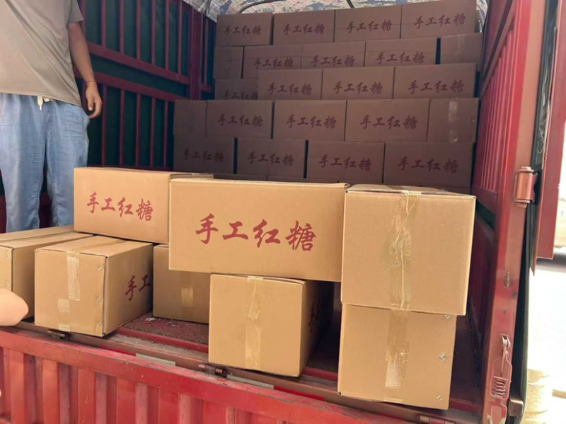 叶子红糖云南甘蔗红糖原味红糖块老红糖云南手工红糖批发大货