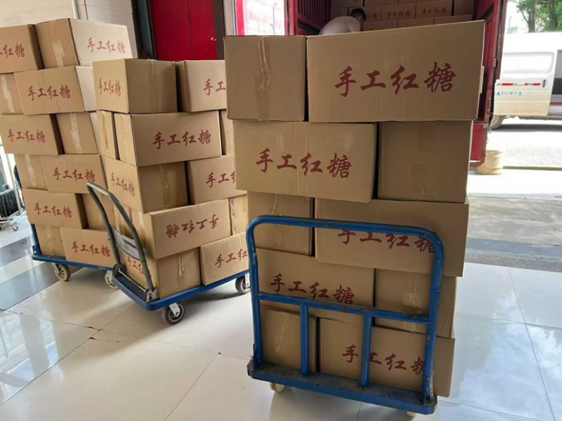 叶子红糖云南甘蔗红糖原味红糖块老红糖云南手工红糖批发大货