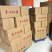 叶子红糖云南甘蔗红糖原味红糖块老红糖云南手工红糖批发大货