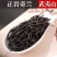 武夷岩茶大红袍茶叶厂家批发散装高香型
