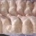 鲜种鸡排腿