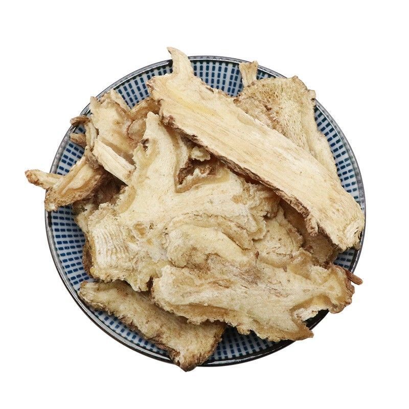 甘肃当归片特级干货一等品***（手工切片）包邮