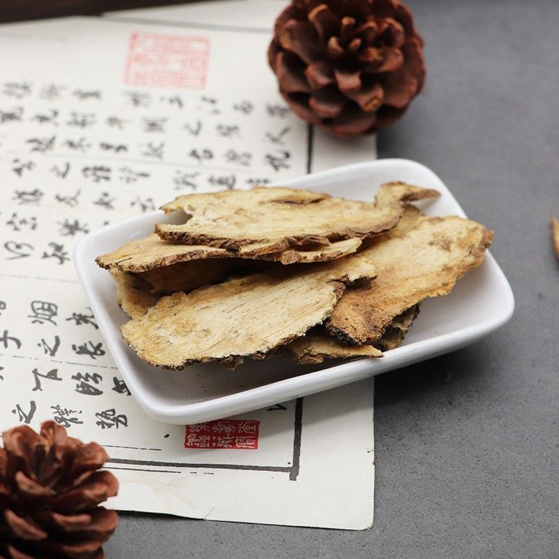 甘肃当归片特级干货一等品***（手工切片）包邮