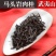 武夷岩茶坑涧大红袍铁罐装果香大桂皮正岩马头岩肉桂茶叶散装