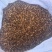 炙甘草规格0.8-1.2颜色好看物美价廉实图拍摄