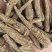 白芷个白芷片免费加工送货上门