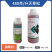 48%灭草松（水剂），正品保证，量大优惠，欢迎选购