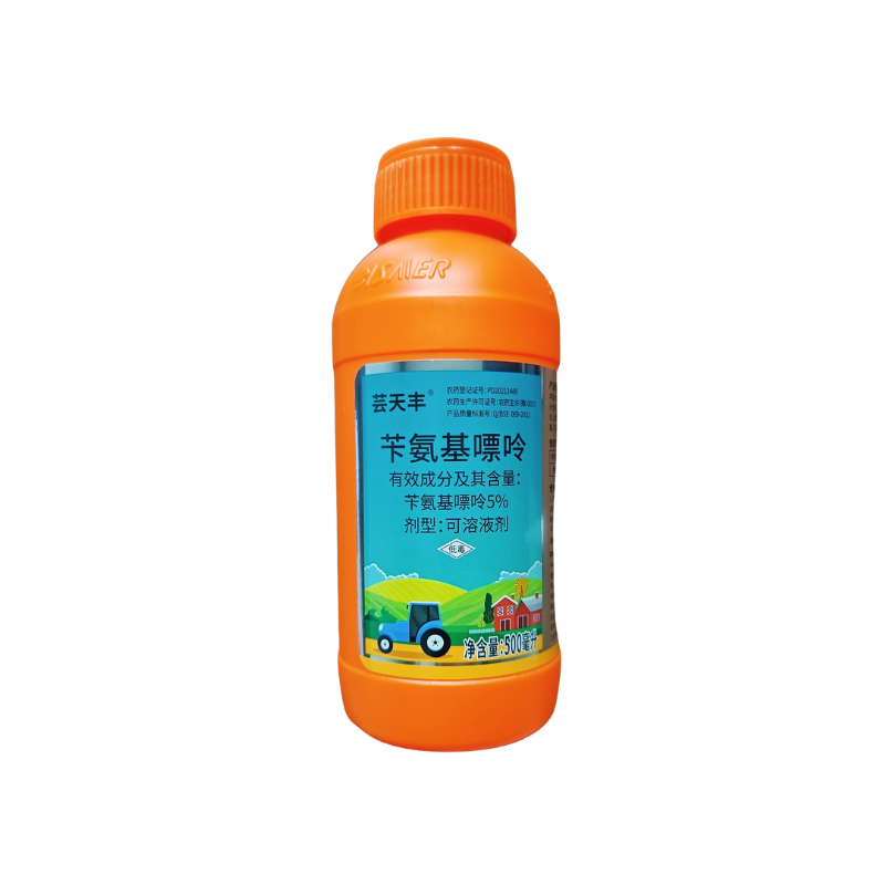 5%苄氨基嘌呤柑橘细胞分裂素绿叶促花芽分化防落果果树促长