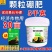 颗粒硼肥长效缓释颗粒硼肥料高促花保果增产防畸形果撒施沟施