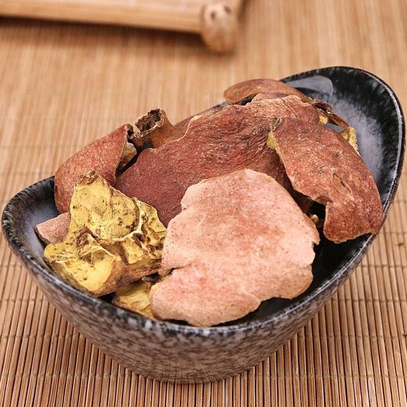 石榴皮中药材农家石榴皮干酸石榴壳新货无硫西榴皮石榴皮