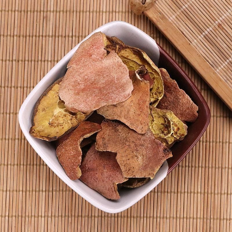 石榴皮中药材农家石榴皮干酸石榴壳新货无硫西榴皮石榴皮