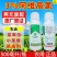 3%阿维高氯菜青虫小菜蛾新款杀虫剂原厂原证乳油触杀胃毒农