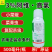 3%阿维高氯菜青虫小菜蛾新款杀虫剂原厂原证乳油触杀胃毒农