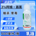 3%阿维高氯菜青虫小菜蛾新款杀虫剂原厂原证乳油触杀胃毒农