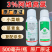 3%阿维高氯菜青虫小菜蛾新款杀虫剂原厂原证乳油触杀胃毒农