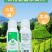 3%阿维高氯菜青虫小菜蛾新款杀虫剂原厂原证乳油触杀胃毒农