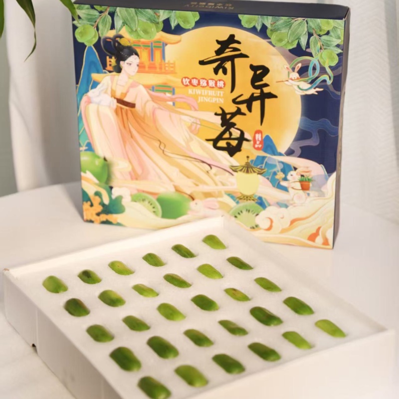 辽宁软枣猕猴桃上新，对接商超市场电商社区团购抖音拼多多