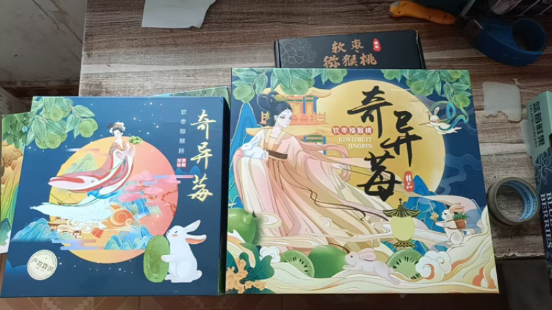 辽宁软枣猕猴桃上新，对接商超市场电商社区团购抖音拼多多