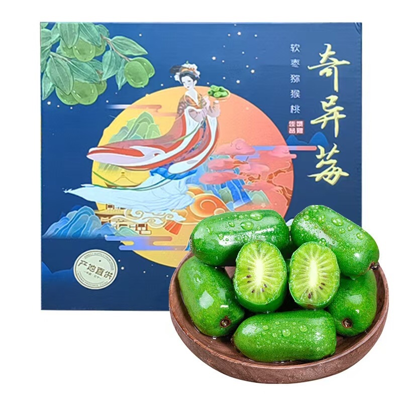 辽宁软枣猕猴桃一件代发，对接商超市场电商平台抖音拼多多