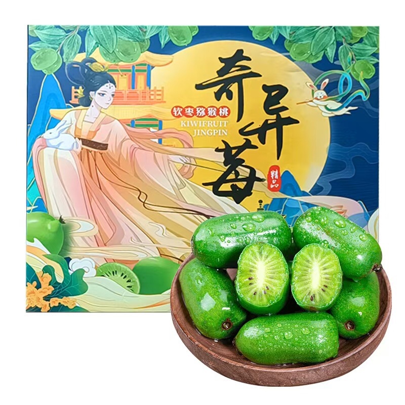辽宁软枣猕猴桃一件代发，对接商超市场电商平台抖音拼多多