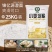 鑫亿浩源牌小麦淀粉25KG装厂家直销