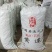 石柱黄莲味莲，一手货源，全国供应，量大从优，诚信经营