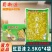 十送一蜀新源豇豆沫2.5千克*4袋整箱商用四川原味豇豆沫