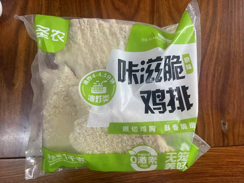 圣农咔兹脆鸡排原切鸡胸酥香脆嫩工厂直发