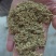 【推荐】河南南阳艾草大叶供应艾枕艾锤艾制品加工厂