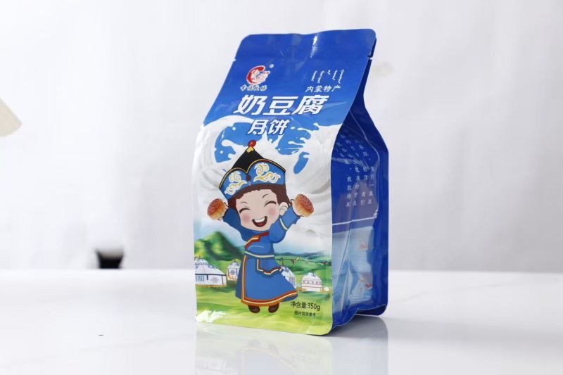 蒙古月饼