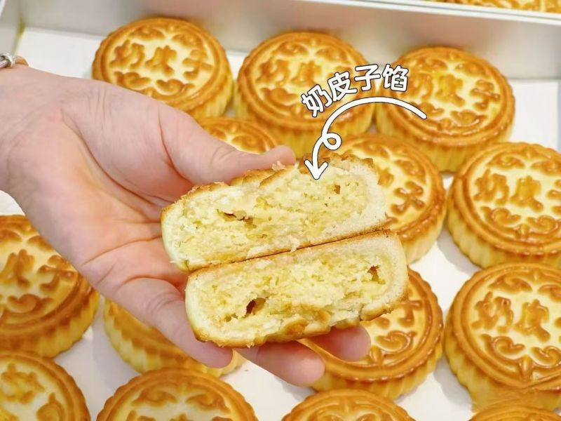 蒙古月饼