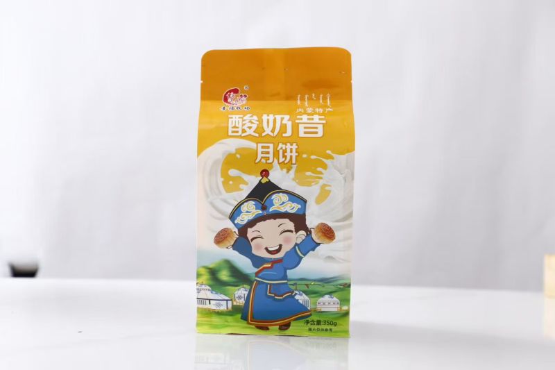 蒙古月饼
