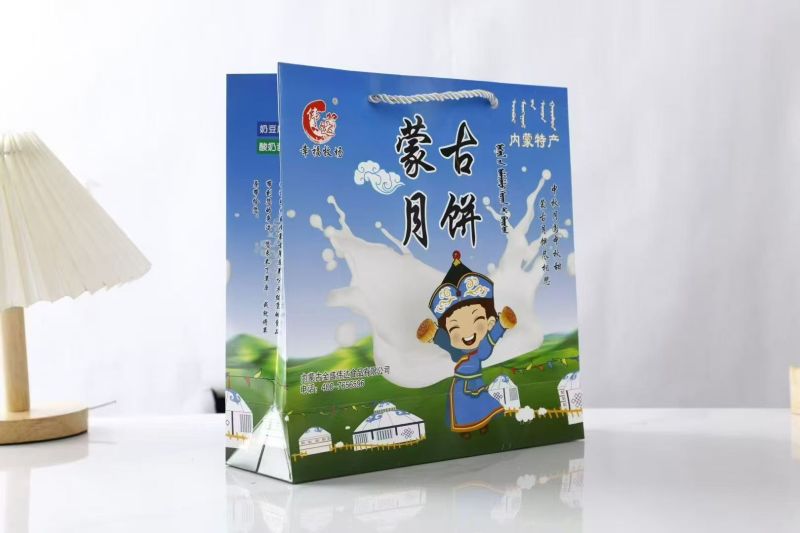 蒙古月饼