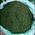 花椒\青花椒\四川凉山盐源县大凉山青花椒又香又麻货量充足