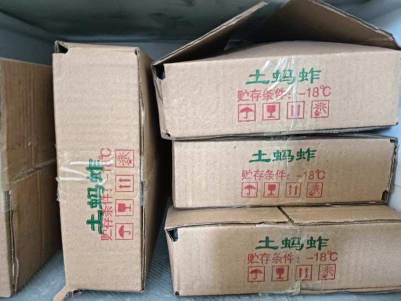 河北保定曲阳东亚飞蝗货源充足/土蚂蚱蝗虫对接全国