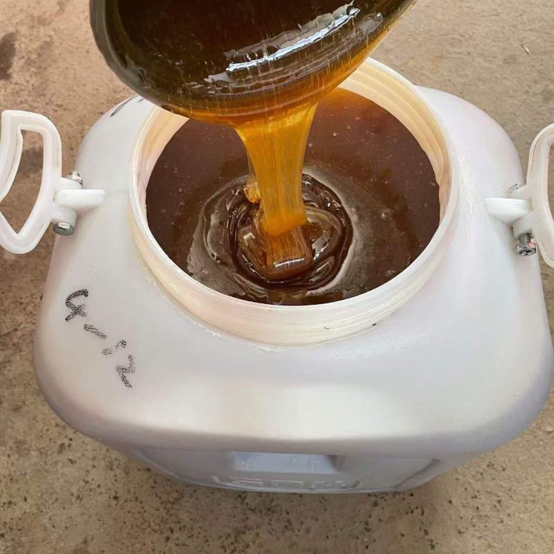 蜂蜜假一赔十纯度高自然授粉可零售可对接批发