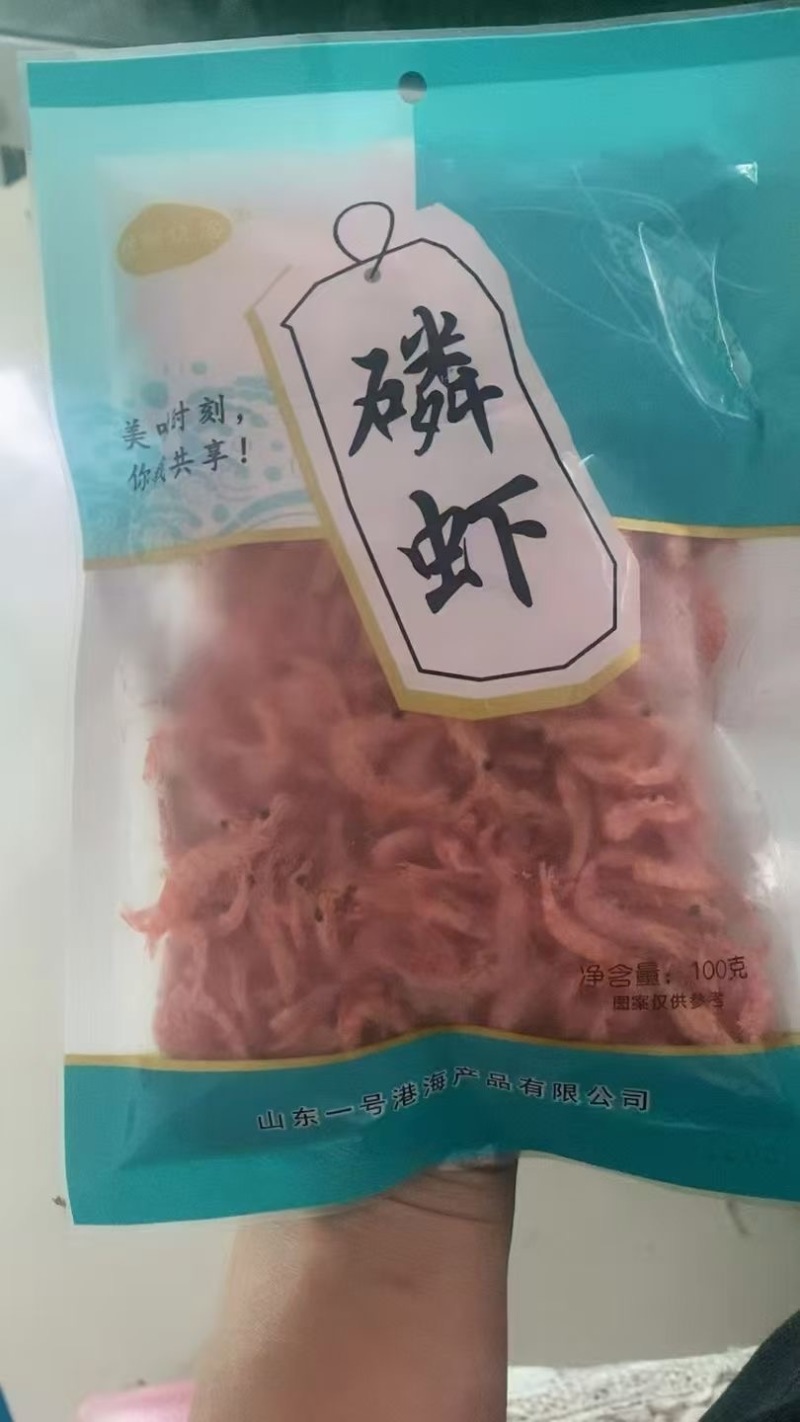 磷虾干磷虾一手货源资质齐全欢迎联系咨询合作