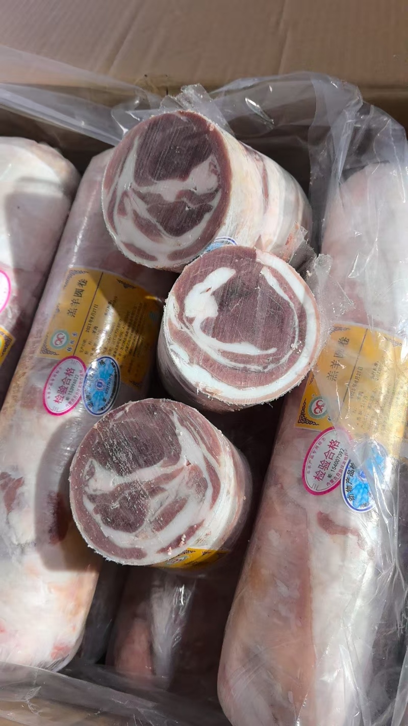【苏尼特羔羊肉卷】干货不调理，无任何添加！货源稳定手续全