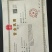 精品柑桔，新鲜柑橘，当季现货，品质保证，量大从优！